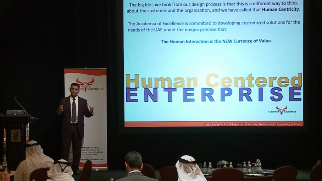 Sharjah Tatweer Forum 28.08.2013